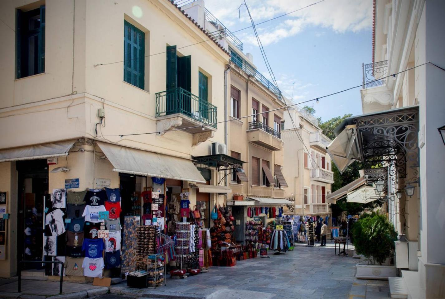 Toni's Cosy Next To Syntagma Square * Atenas